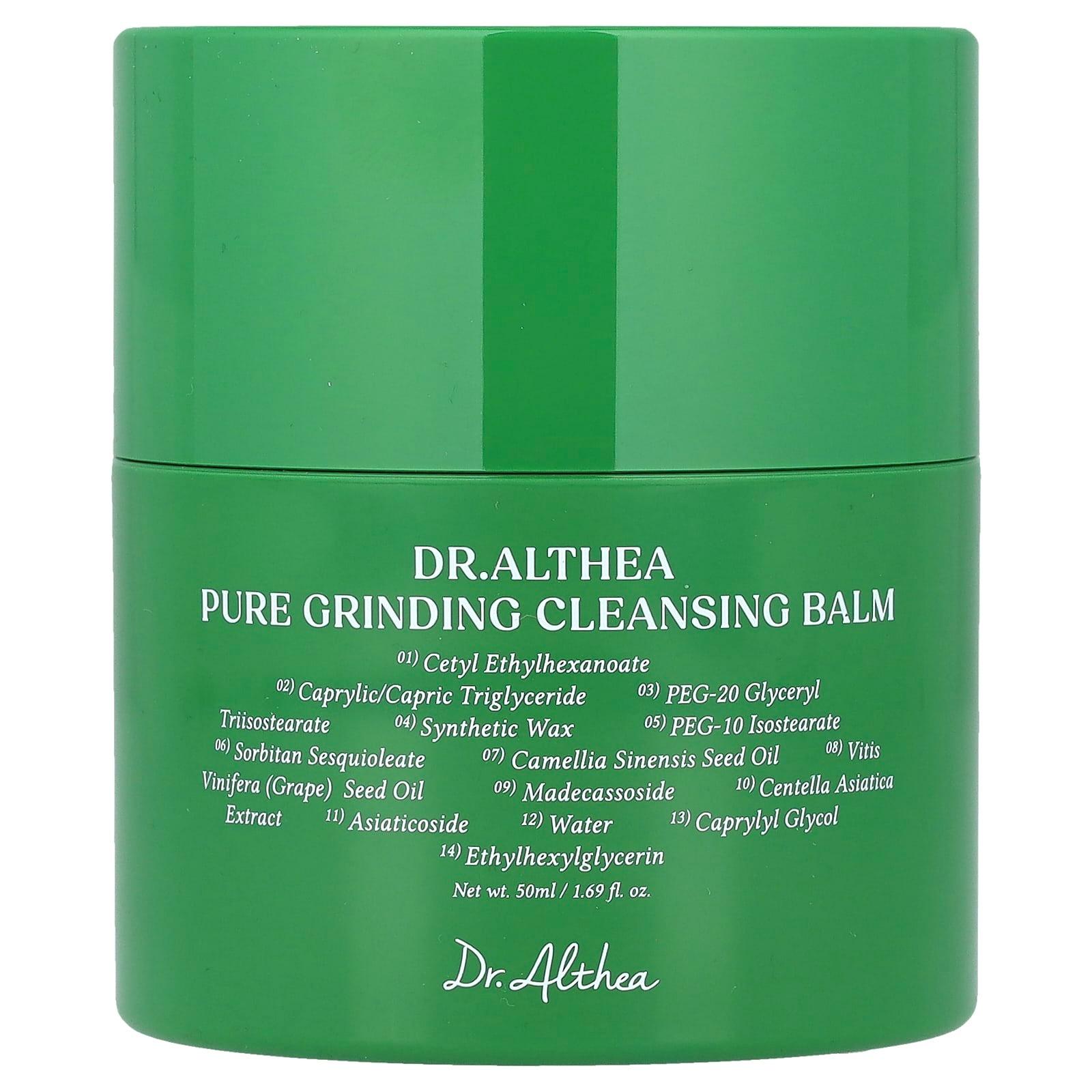 Pure Grinding Cleansing Balm, 50ml, 1pack - Image 1