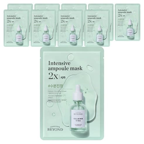Intensive Ampoule Mask 2X Cica, 10ea, 1pack - Image 1