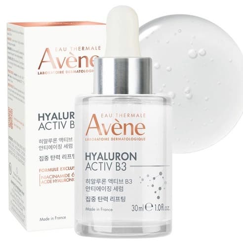 Hyaluron Activ B3 Concentrated Plumping Serum, 30ml, 1pack - Image 1