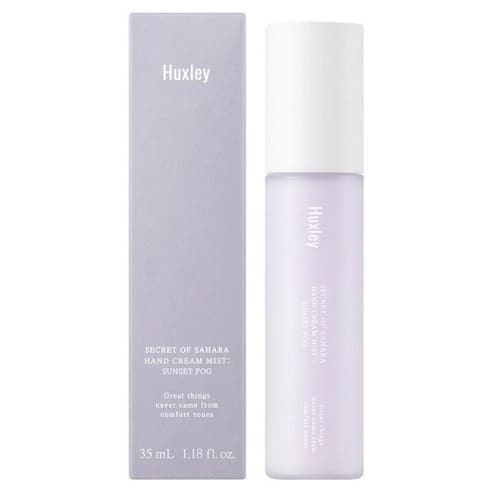 Secret of Sahara Hand Cream Mist [Sunset Fog], 35ml, 1pack - Image 1