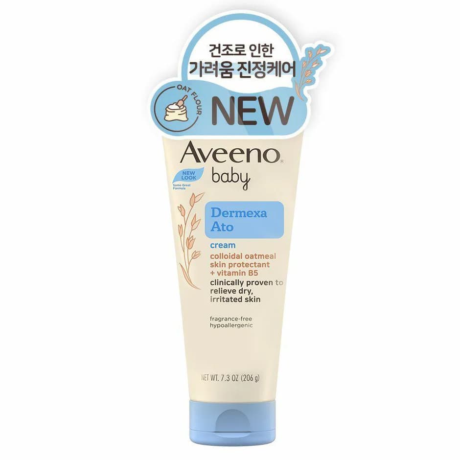 The Mexa Ato Cream, 206g, 1pack - Image 1