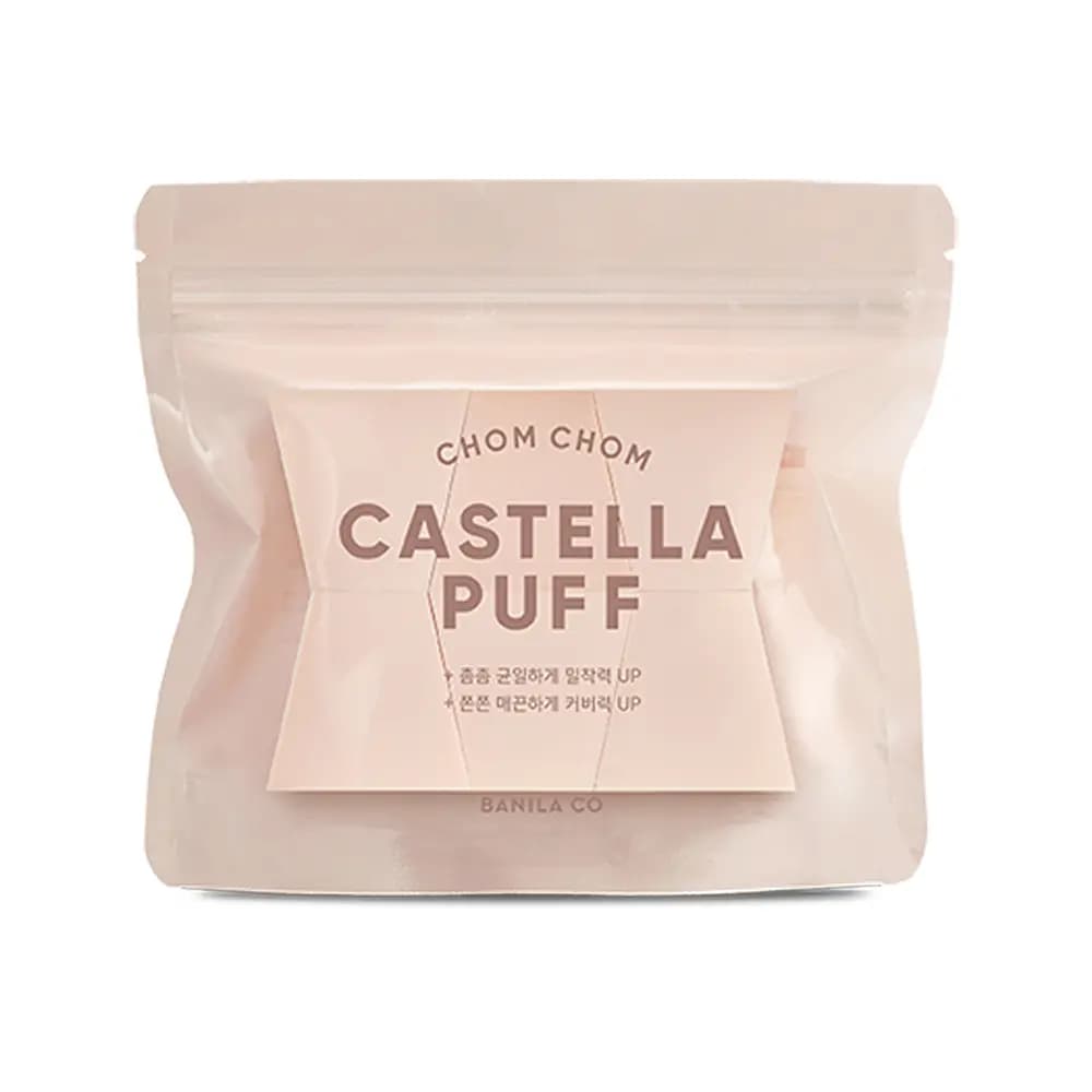 Chom Chom Castella Puff, 6eax2, 1pack - Image 1