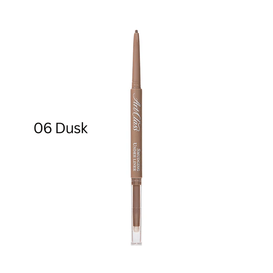 Artclass Smudging Under Liner, 0.12g, 06 Dusk, 1pack - Image 1