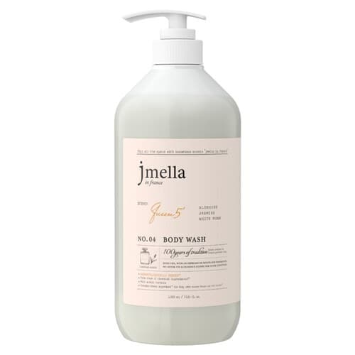 Queen5 Body Wash, 1000ml, 1pack - Image 1