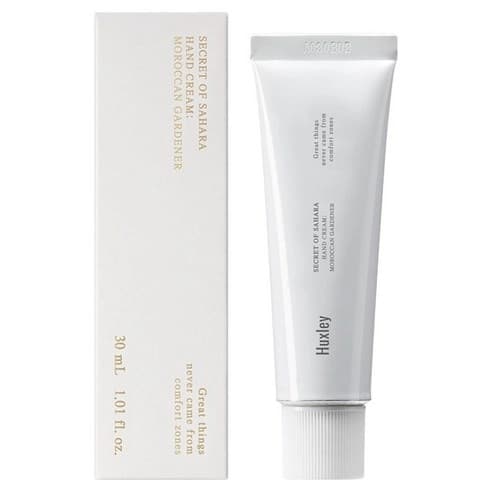Hand Cream [Moroccan Gardener] - Image 1