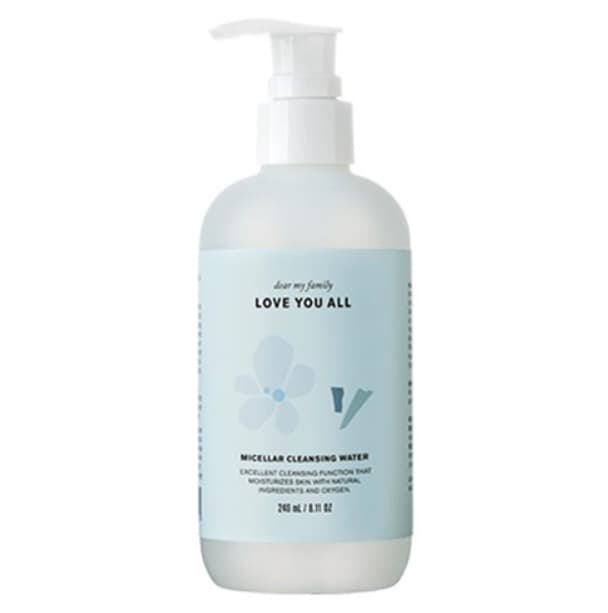 Micellar Cleansing Water, 240ml, 1pack - Image 1