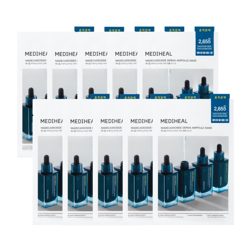 Madecassoside Derma Ampoule Mask, 10ea - Image 1