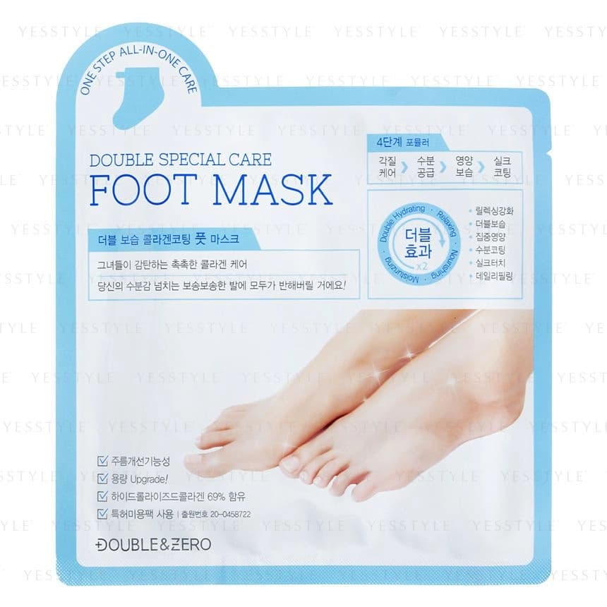 Double Special Care Foot Mask, 10ea, 1pack - Image 1