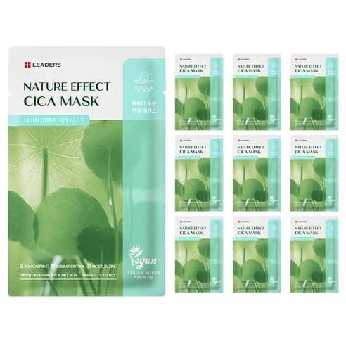LEADERS Nature Effect Cica Mask, 10ea, 1pack - Image 1