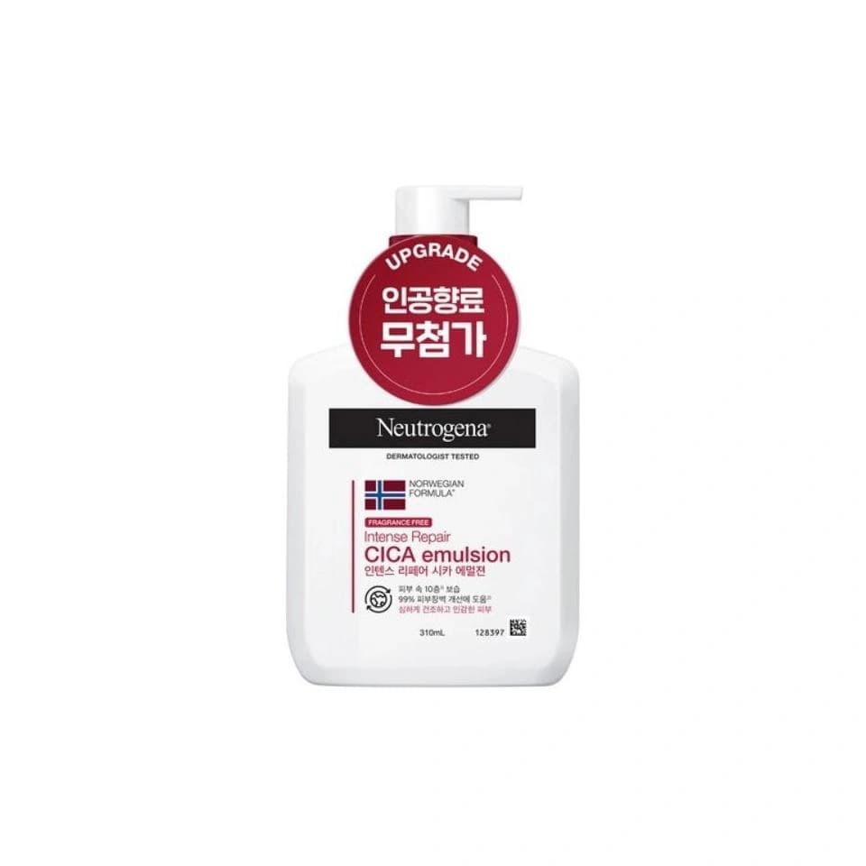 Intense Repair CICA emulsion [Fragrance Free], 310ml, 1pack - Image 1