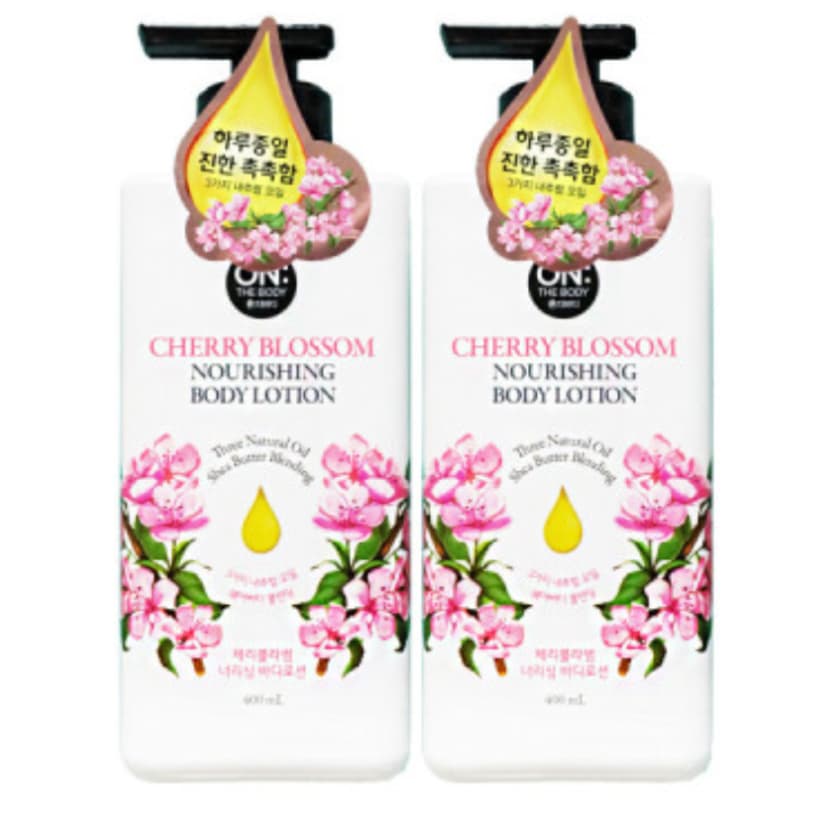 Cherry Blossom Nourishing Body Lotion, 400ml+400ml - Image 1