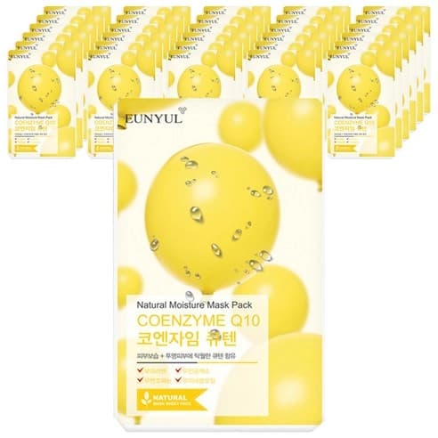 Natural Moisture Mask Pack Coenzyme Q10, 50ea - Image 1