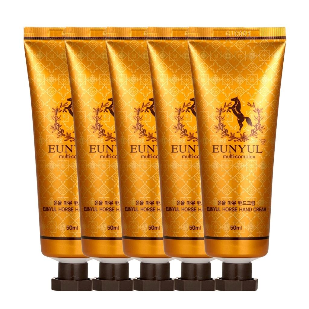 Mayu Hand Cream, 50ml, 5ea, 1pack - Image 1