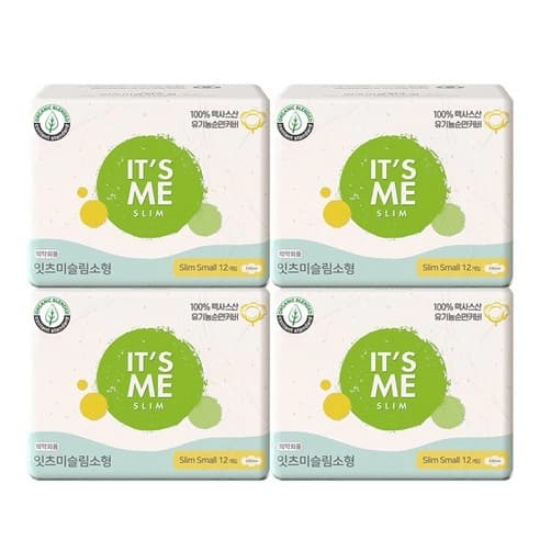 Slim Small, 12eax4, 1pack - Image 1