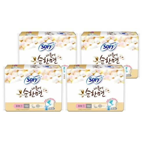 Soft Natural Cotton Medium, 18eax4 - Image 1