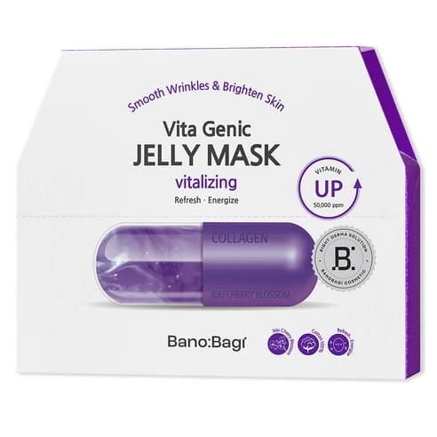 Vitamin Jelly Mask Vitalizing, 10ea - Image 1