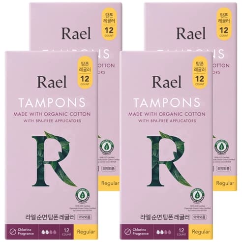 Organic Cotton Tampon Regular, 12eax4packs - Image 1
