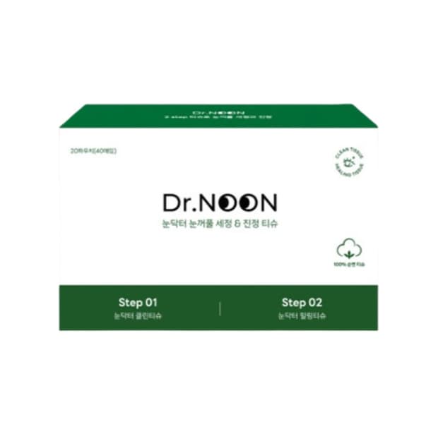 2-Step Eyelid Clean & Soothing Wipes, 20ea, 1pack - Image 1