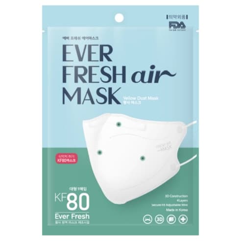 Air Mask KF80 Large White, 50ea, 1pack - Image 1