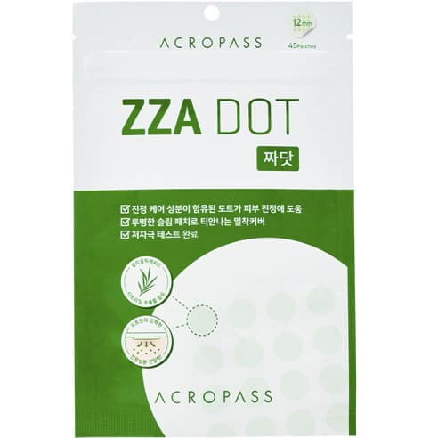 Zza Dot, 45ea - Image 1