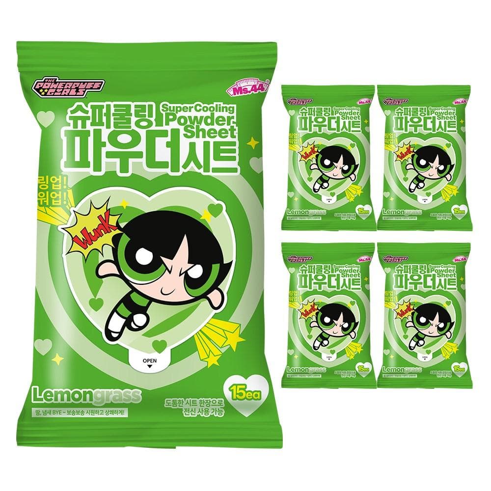 Super Cooling Powder Sheet [Lemongrass], 15eax5, 1pack - Image 1