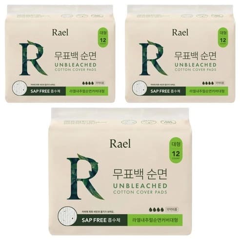 unbleached cotton cover pads, 12eax3 - Image 1
