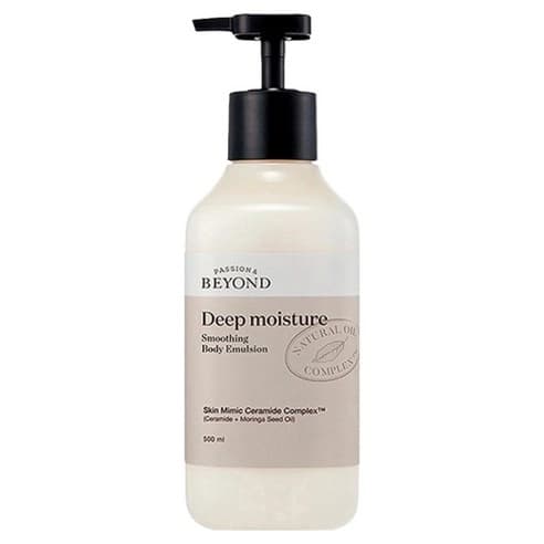 Deep Moisture Smoothing Body Emulsion, 500ml, 1pack - Image 1