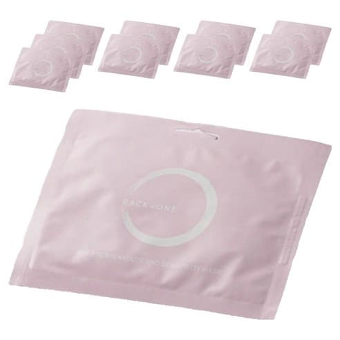 Bye Bye Breakouts and Sensitivity Mask, 10ea - Image 1