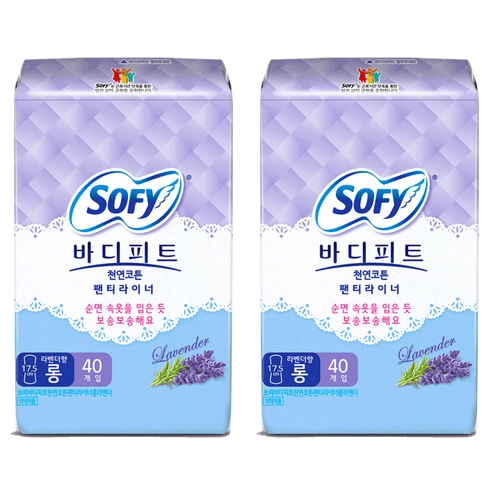 Bodyfit Natural Cotton Pantyliner Lavender Scent Long, 40eax2, 1pack - Image 1