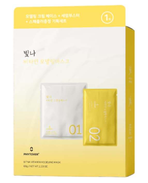 Plus Shining Vitamin Modeling Mask, 66g, 1pack - Image 1