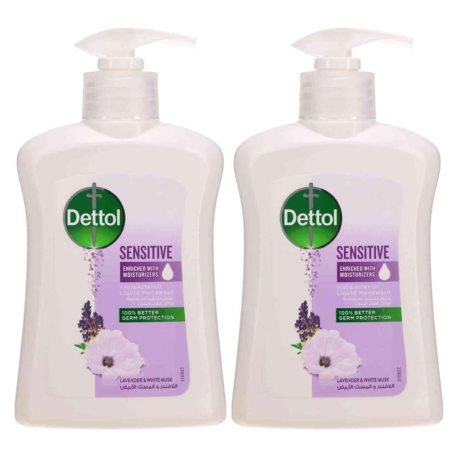 Liquid Hand Wash Sensitive, 250mlx2ea, 1pack - Image 1