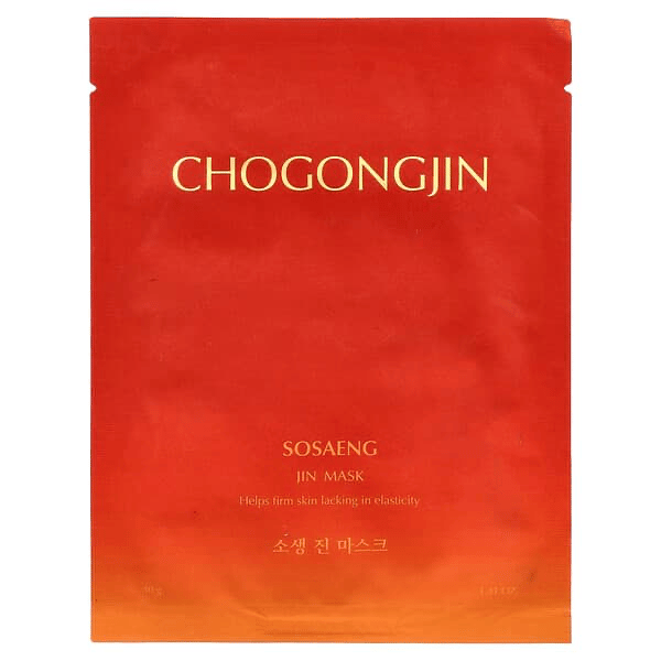 Sosaeng Jin Mask, 10ea - Image 1