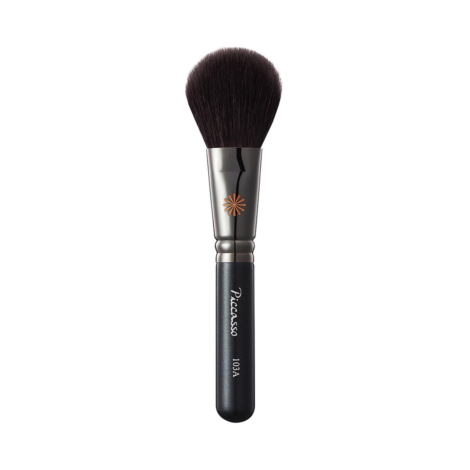 103a Powder Brush, 1ea, 1pack - Image 1