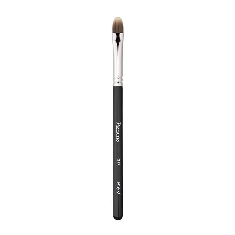 207A Eyeshadow Brush, 1ea, 1pack - Image 1