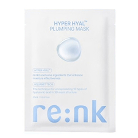 Hyper Hyal Plumping Mask - Image 1