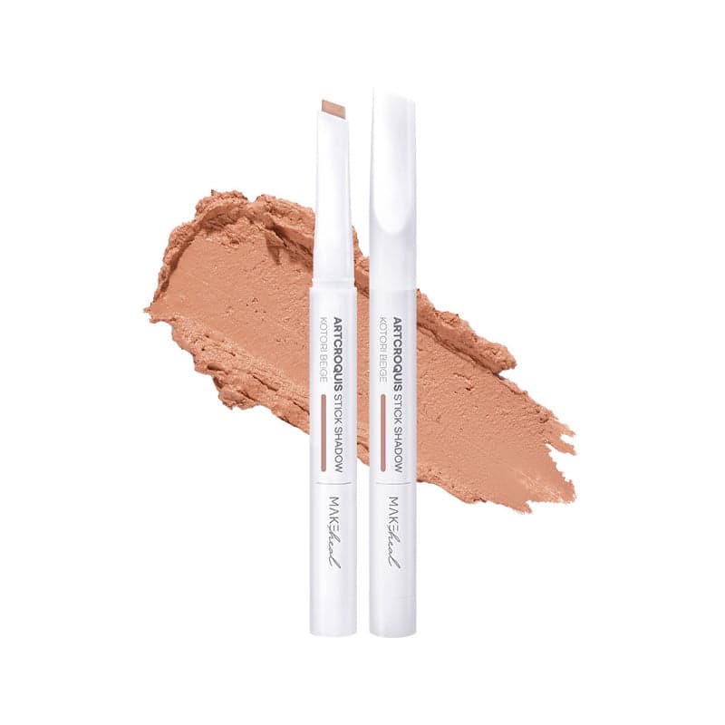 Artcroquis Stick Shadow, 0.5g, 01 Kotori Beige, 1pack - Image 1