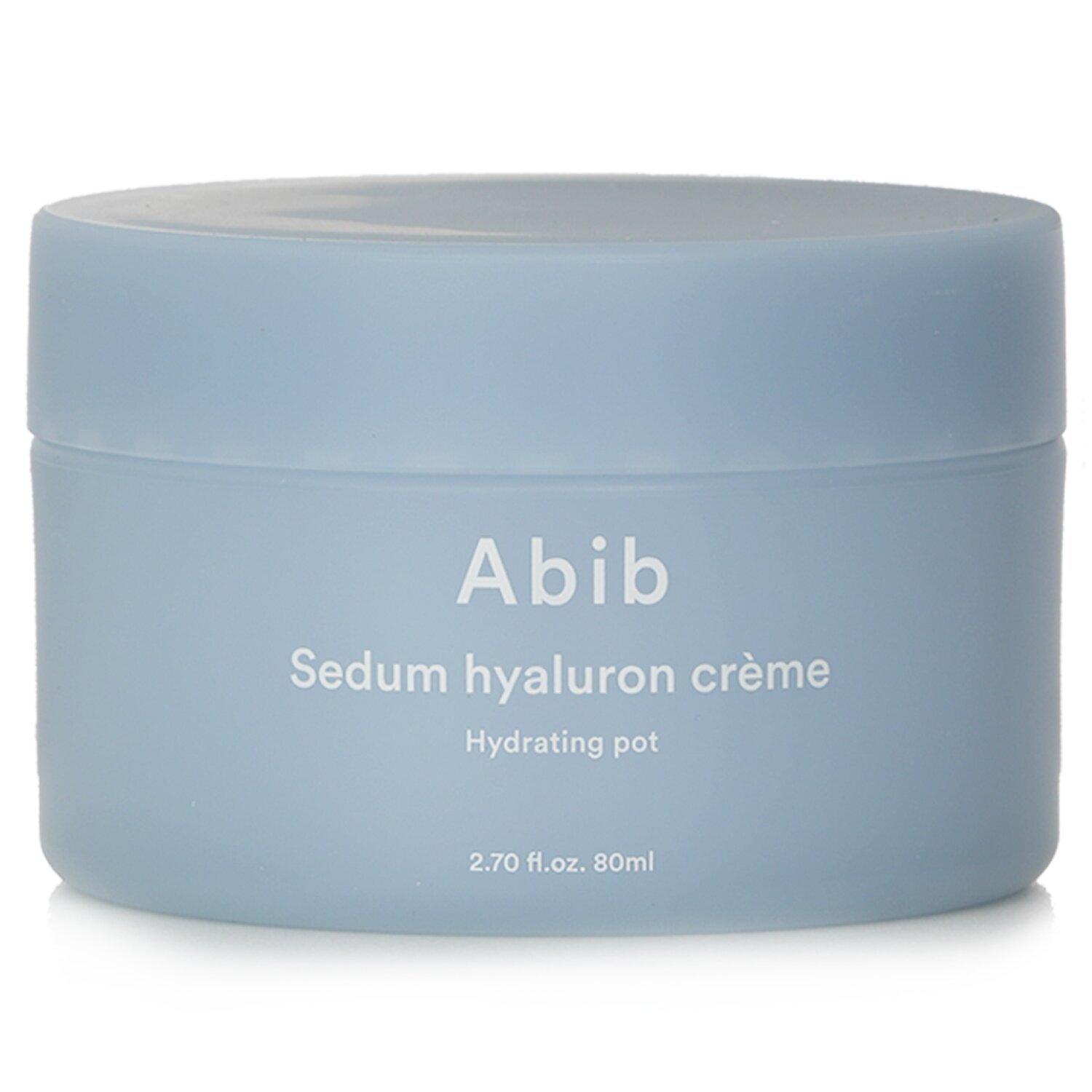 Hydrating Pot Hyaluron Cream - Image 1