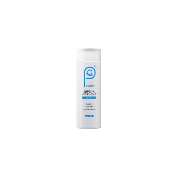 Cleansing Powder - Image 1