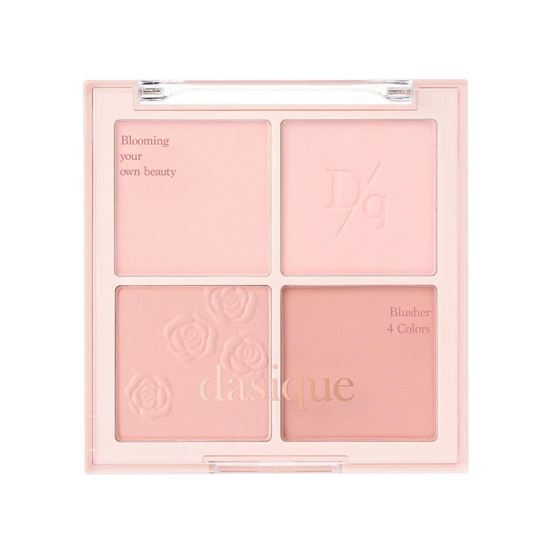 Blending Mood Cheek, 8g, 15 Rose Milk Tea, 1pack - Image 1
