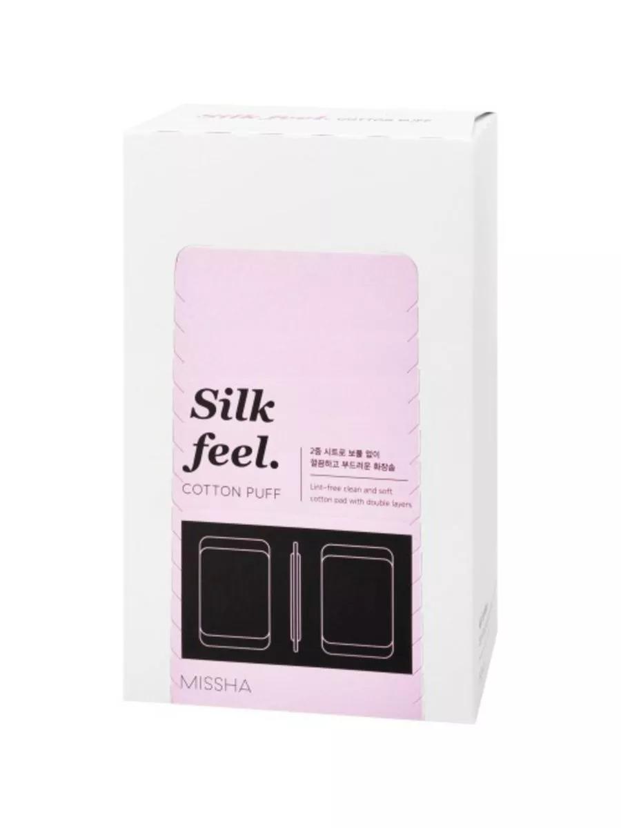 Silk Feel Cotton Puff, 80ea, 1pack - Image 1