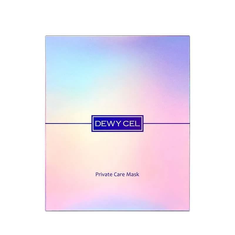 Private Care Mask, 5ea, 1pack - Image 1