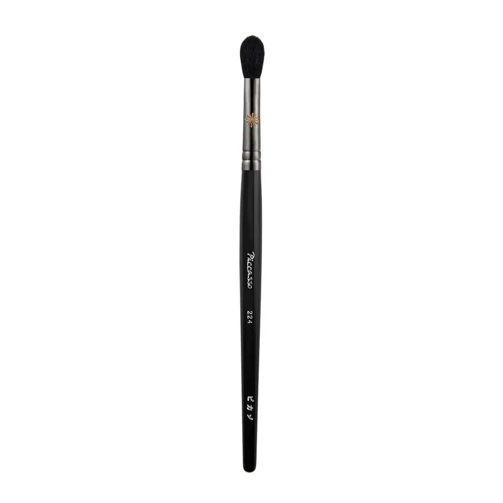 224 Eye Shadow Brush, 1ea, 1pack - Image 1