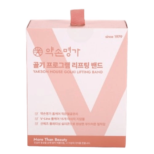 Golgi Program Lifting Band, 1pack - Image 1