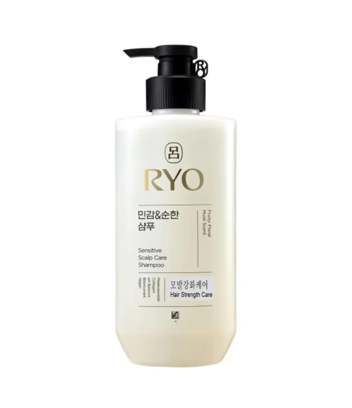 Sensitive Scalp Care Shampoo, 480ml - Image 1