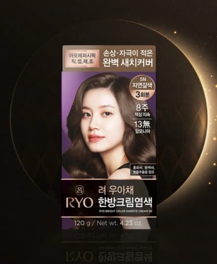 Ryo Nourishing Grey Hair Dye Cream, 5N Natural Brown, 120g - Image 2