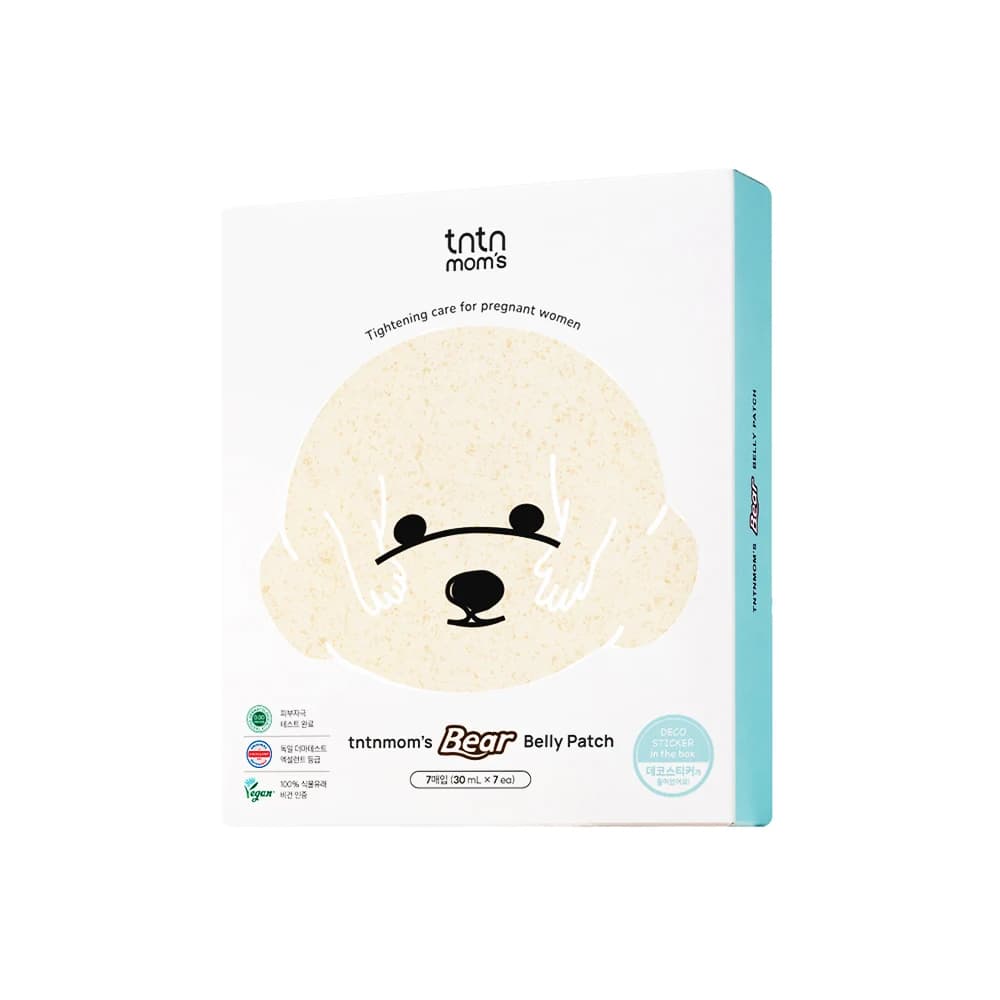 Bear Belly Pack, 55ml, 1pack - Image 1