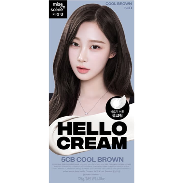 Hello Cream, 125g, 5CB Cool Brown, 1pack - Image 1