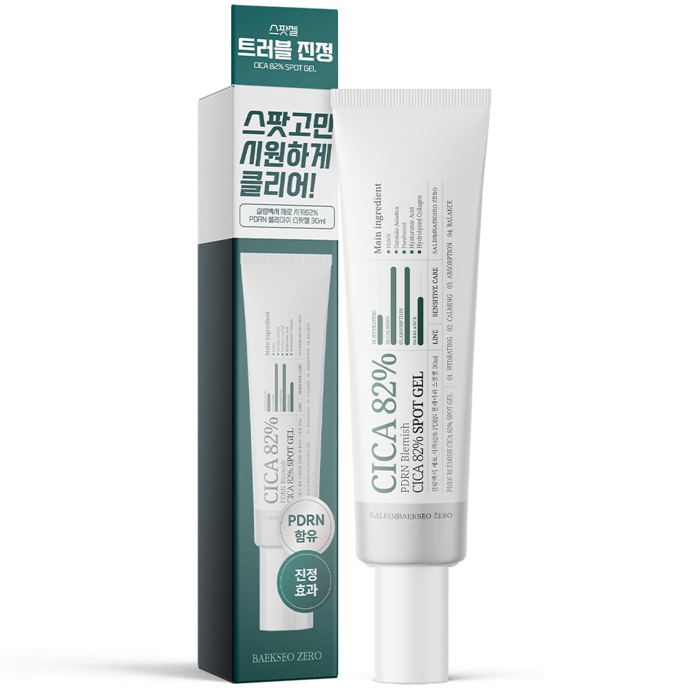PDRN Blemish Cica 82% Spot Gel, 30ml, 1pack - Image 1