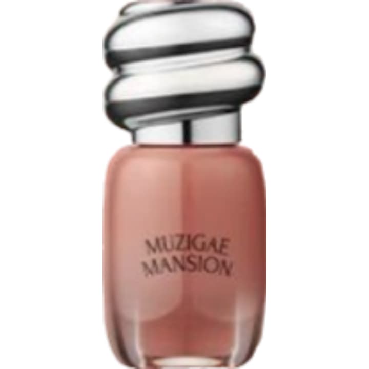 Objet Glossy Mini, 1.8g, 09 Guava Drop, 1pack - Image 1
