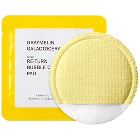 Galactocera Return Bubble Pad, 10ea, 1pack - Image 1